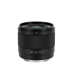 Viltrox 15mm AF F1.7 Air APS-C Lens for Sony E-Mount