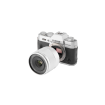 Viltrox 15mm AF F1.7 Air APS-C Lens for Fuji X-Mount - SILVER