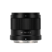 Viltrox 15mm AF F1.7 Air APS-C Lens for Nikon Z-Mount