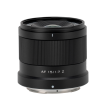Viltrox 15mm AF F1.7 Air APS-C Lens for Nikon Z-Mount