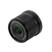 Viltrox 15mm AF F1.7 Air APS-C Lens for Nikon Z-Mount