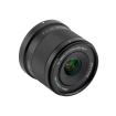 Viltrox 15mm AF F1.7 Air APS-C Lens for Nikon Z-Mount