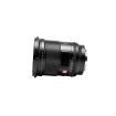 Viltrox AF 16mm F1.8 Full-Frame Lens for Sony E-Mount