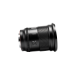 Viltrox AF 16mm F1.8 Full-Frame Lens for Sony E-Mount