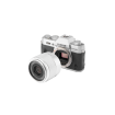 Viltrox 25mm AF F1.7 Air APS-C Lens Fuji X-Mount - SILVER