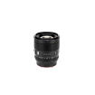 Viltrox AF 56mm F1.2 Pro APS-C Lens for Sony E-Mount 
