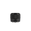 Viltrox 56mm AF F1.7 Air APS-C Lens for Nikon Z-Mount