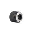 Viltrox 56mm AF F1.7 Air APS-C Lens for Nikon Z-Mount