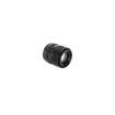 Viltrox AF 75mm F1.8 EVO APS-C Lens for Sony E-Mount
