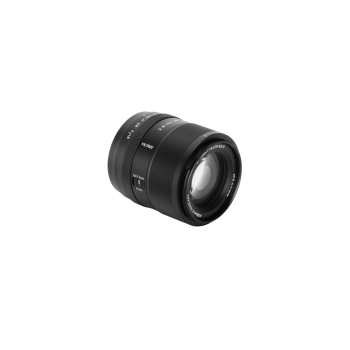 Viltrox AF 75mm F1.8 EVO APS-C Lens for Sony E-Mount