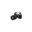 Viltrox AF 75mm F1.8 EVO APS-C Lens for Fujifilm X-Mount