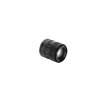 Viltrox AF 75mm F1.8 EVO APS-C Lens for Nikon Z-Mount