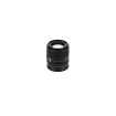 Viltrox AF 75mm F1.8 EVO APS-C Lens for Nikon Z-Mount