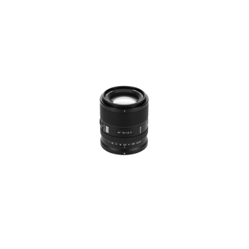 Viltrox AF 75mm F1.8 EVO APS-C Lens for Nikon Z-Mount