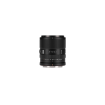 Viltrox AF 75mm F1.8 EVO APS-C Lens for Nikon Z-Mount