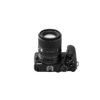 Viltrox AF 75mm F1.8 EVO APS-C Lens for Nikon Z-Mount