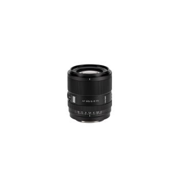 Viltrox AF 85mm F2.0 EVO Full- Frame Lens for Sony E-Mount