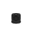 Viltrox AF 9mm F2.8 Air APS-C Lens for Nikon Z-Mount  
