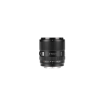 Viltrox AF 90mm F2.2 EVO APS-C Lens for Sony E-Mount