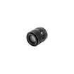 Viltrox AF 90mm F2.2 EVO APS-C Lens for Sony E-Mount
