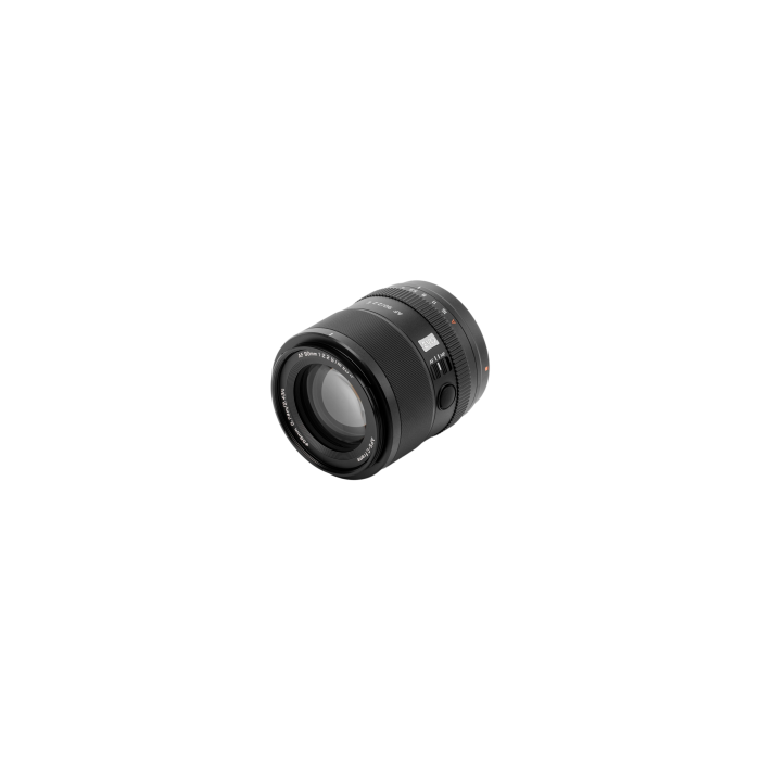 Viltrox AF 90mm F2.2 EVO APS-C Lens for Sony E-Mount