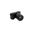 Viltrox AF 90mm F2.2 EVO APS-C Lens for Sony E-Mount
