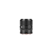 Viltrox AF 90mm F2.2 EVO APS-C Lens for Nikon Z-Mount