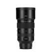 Viltrox AF 135mm F1.8 LAB Full-Frame Lens for Nikon Z-Mount