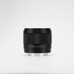 Viltrox AF 14mm F4.0 Air Full-Frame Lens for Sony E-Mount and Nikon Z-Mount