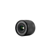Viltrox 15mm AF F1.7 Air APS-C Lens E/XF/Z