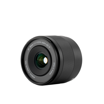 Viltrox 15mm AF F1.7 Air APS-C Lens E/XF/Z Viltrox 15mm AF F1.7 Air APS-C Lens E/XF/Z