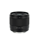 E-Mount 