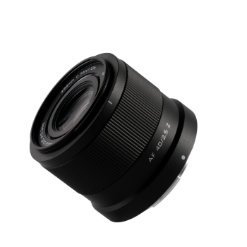 Viltrox 40mm F2.5 AF Full Frame Lens For Nikon Z-Mount  Viltrox 40mm F2.5 AF Full Frame Lens For Nikon Z-Mount