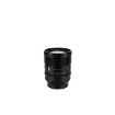 Viltrox AF 85mm F1.4 Pro Full-Frame Lens for Sony E-Mount