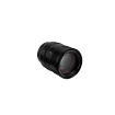 Viltrox AF 85mm F1.4 Pro Full-Frame Lens for Sony E-Mount