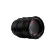 Viltrox AF 85mm F1.4 Pro Full-Frame Lens for Sony E-Mount