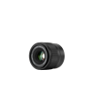 Viltrox AF 90mm F3.5 Full-Frame Lens DL Mount for DJI