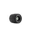 Viltrox AF 90mm F3.5 Full-Frame Lens DL Mount for DJI
