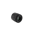 Viltrox AF 90mm F3.5 Full-Frame Lens DL Mount for DJI