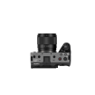 Viltrox AF 9mm F2.8 Air APS-C Lens for Sony E-Mount & Nikon Z-Mount