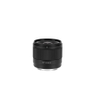 Viltrox AF 9mm F2.8 Air APS-C Lens for Sony E-Mount & Nikon Z-Mount