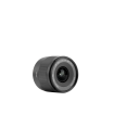 Viltrox AF 9mm F2.8 Air APS-C Lens for Sony E-Mount & Nikon Z-Mount