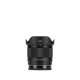E-Mount 