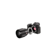 Viltrox E-Z Lens Mount Adapter