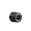 Viltrox 20mm AF F2.8 Full Frame Lens For Nikon Z-Mount